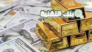 هل الركود الاقتصادي يمكن أن يقوي من سعر الذهب ؟ 5 الذهب و البورصة هل الركود الاقتصادي يمكن أن يقوي من سعر الذهب ؟ بورصة, ذهب