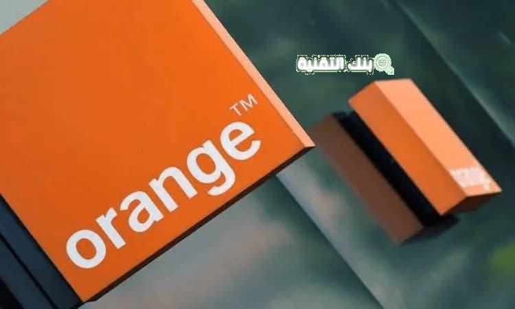 رصيدي orange dsl 