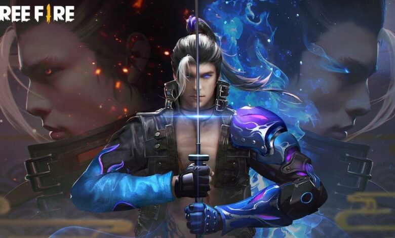 فري فاير
