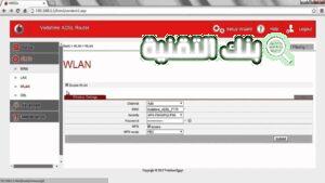 ضبط اعدادات راوتر فودافون VDSL