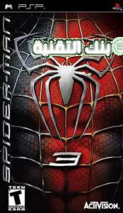 spider man لعبة سبايدر مان افضل 10 العاب ppsspp للاندرويد مضغوطة بحجم صغير ppsspp