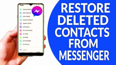 استرجاع ارقام الهاتف من الفيس بوك بكود استرجاع الارقام 4 استرجاع ارقام الهاتف من الفيس Recover Phone Numbers Using Facebook