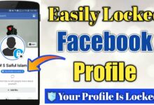 قفل الملف الشخصي فيس بوك Facebook Profile Lock