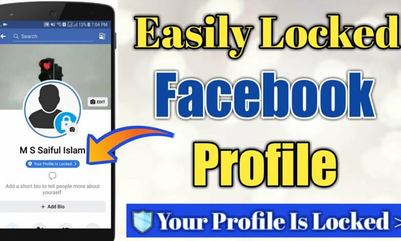 كيفية قفل الملف الشخصي فيس بوك 2026 Facebook Profile Lock 1 قفل الملف الشخصي فيس بوك Facebook Profile Lock