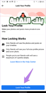 قفل الملف الشخصي فيسبوك لايت للهاتف