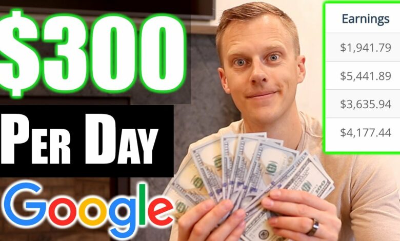 كيف تربح من جوجل 100 دولار يوميا How to Earn Money With Google