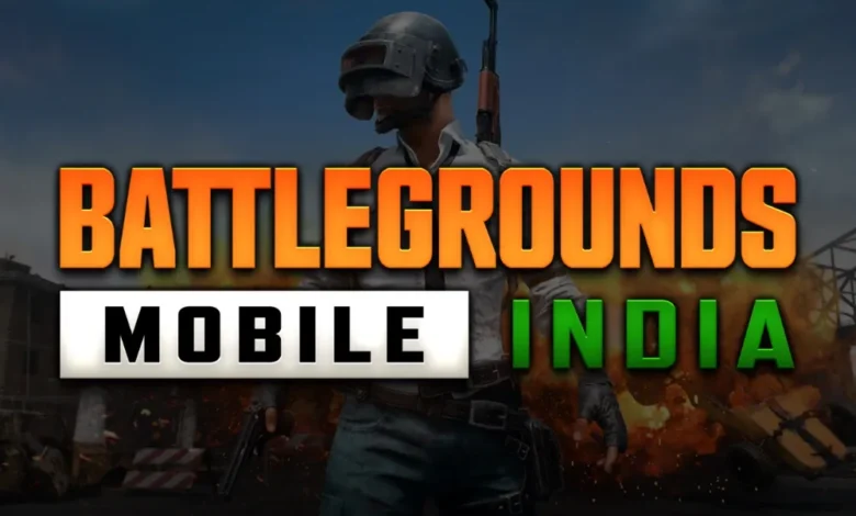 ببجي موبايل الهند PUBG MOBILE INDIA