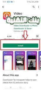 تحميل ريلز انستقرام بالهاتف