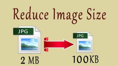 تقليل حجم الصورة Reduce Image Size