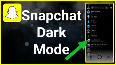 دارك مود سناب للاندرويد والايفون Snapchat Dark Mode 2026 10 دارك مود سناب Snapchat Dark Mode