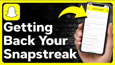دعم سناب شات ستريك 2026 Snapchat Streak Support 9 دعم سناب شات ستريك Snapstreak Support