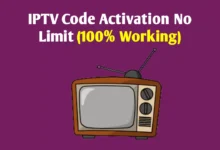 كود تفعيل iptv