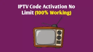 كود تفعيل iptv