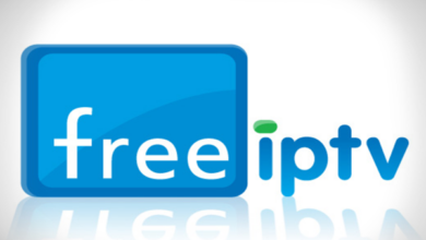 كود تفعيل iptv