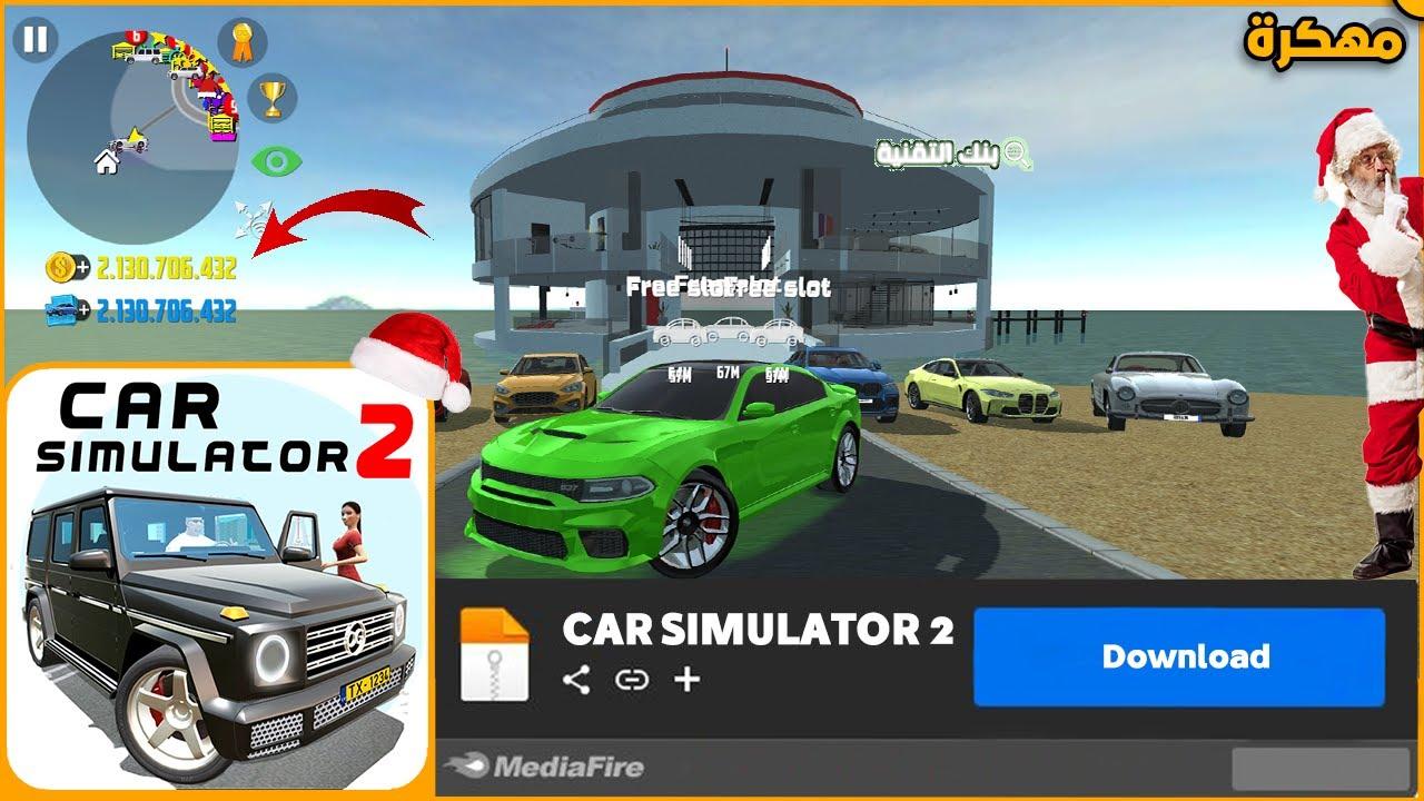 d8aad8add985d98ad984 1 2 تهكير لعبة car simulator 2 للأندرويد والآيفون 2024 [تحميل النسخة مهكرة]