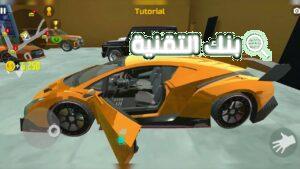 لعبة Car Simulator 2