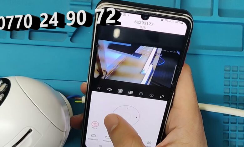 أفضل برنامج كاميرات المراقبة للأندرويد 2023