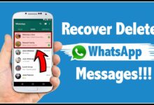 كيف ارجع محادثات الواتس How to recover whatsapp conversations