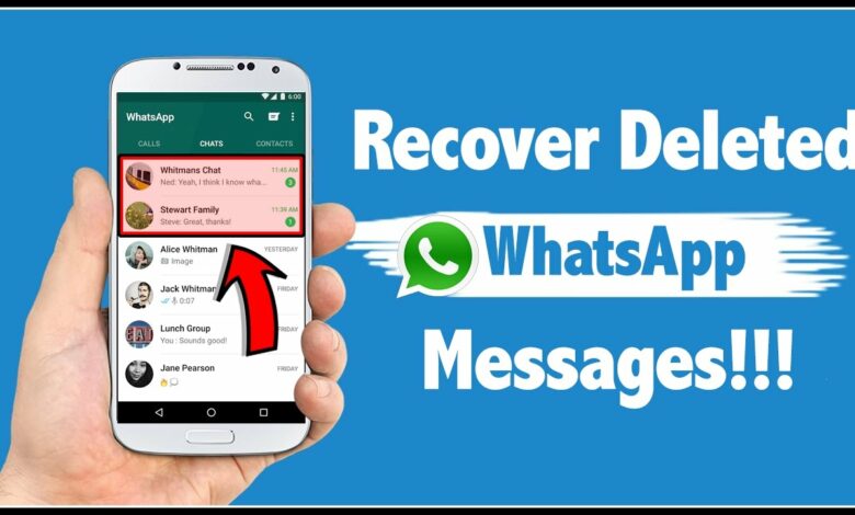 كيف ارجع محادثات الواتس How to recover whatsapp conversations