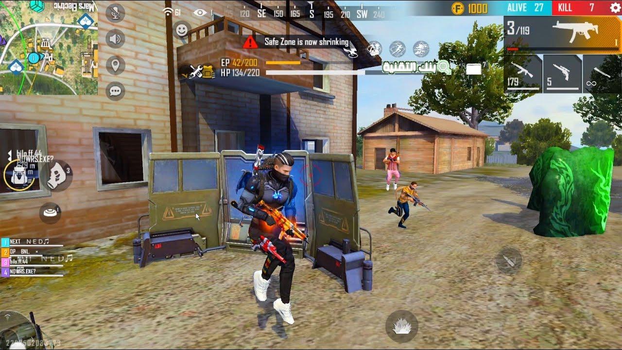 كيفية عمل إيم بوت free fire