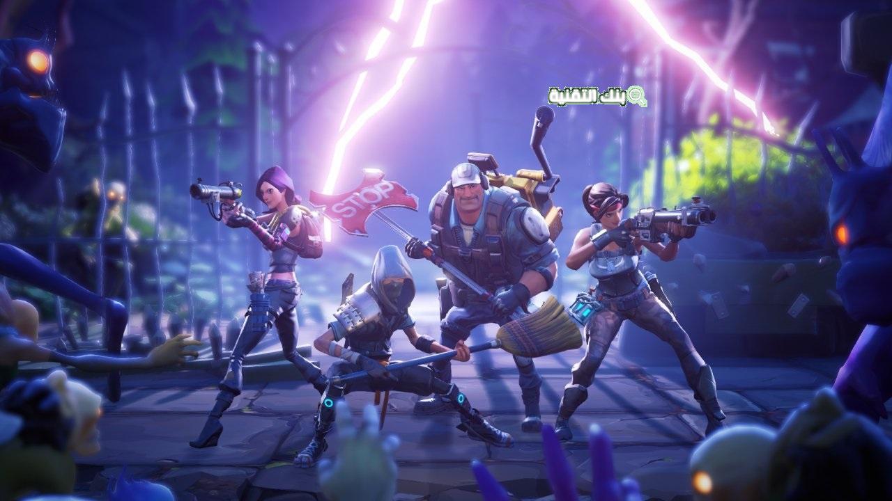 ما هي Free Fortnite Codes