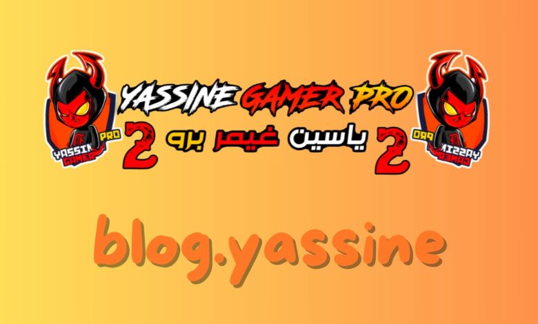 blog.yassine