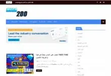 mega200.com فري فاير