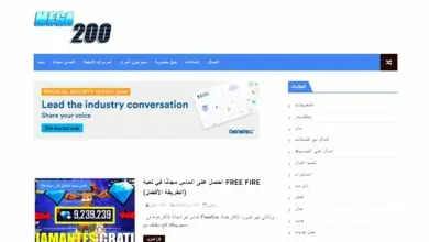 mega200.com فري فاير