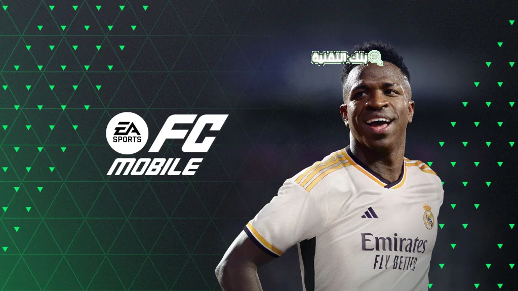 نبذة عن لعبة FIFA Mobile