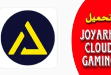 تنزيل joyark مهكر