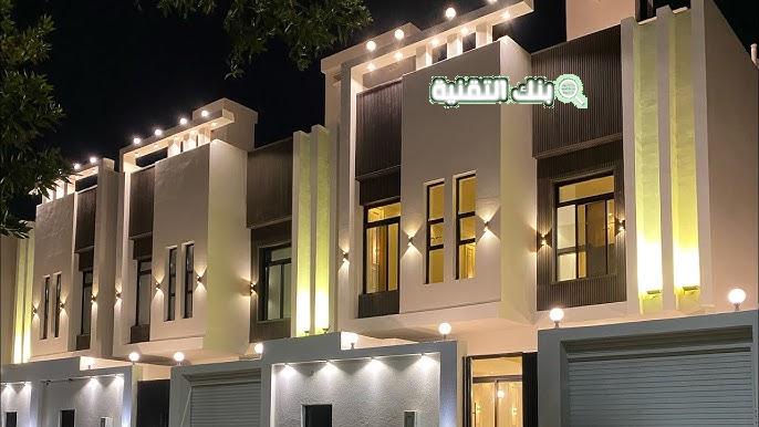 فلل نظام شقق للبيع بجدة: رفاهية تجمع بين السكن والاستثمار 1 نظام شقق للبيع بجدة