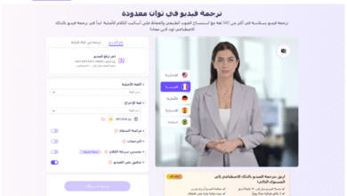 مترجم الفيديو Vidnoz AI
